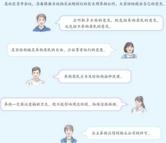 95ad0297af466475a42debf8fc2584a4.png