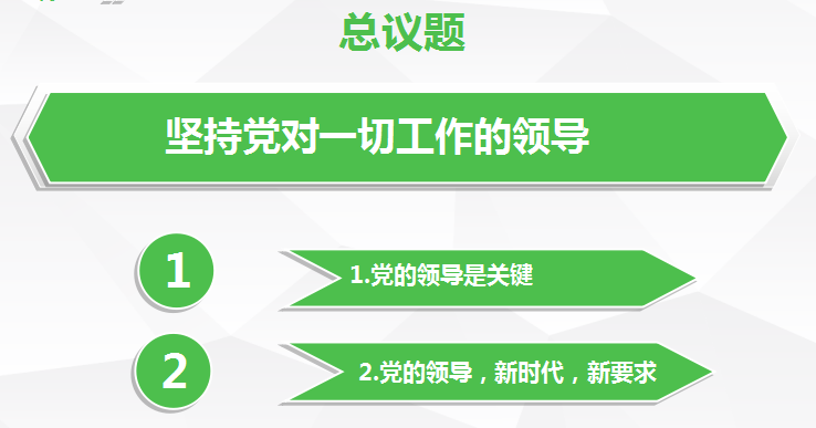 e2dbd0432c8ea70413f3fa7cd6bb94b4.png