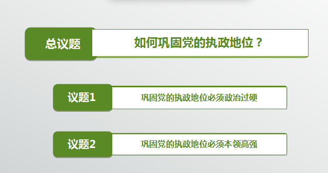 bb91a3542554190d0b5a21686b7ad273.png