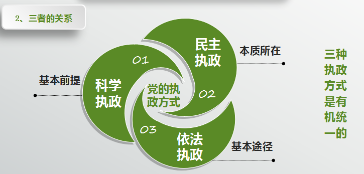0e18811eb56965fa68b2e6e3f64a06fe.png