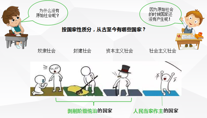 2c5ef0aa8fbb38665d71daa055ae4db0.png