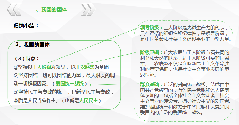 116d4a2d134891f63d538b5f72a887e4.png