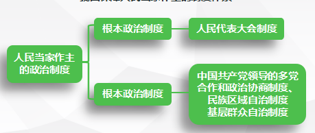 432326c387943e6fb4637ea834be2084.png