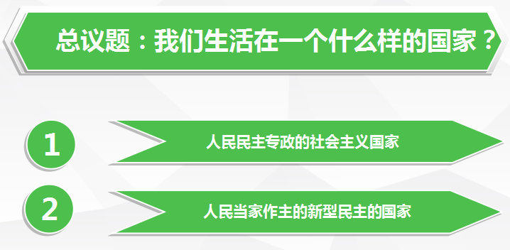 0a91de8dc21eee7e1b79ca1beadd7887.png