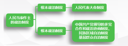 c0eb885e03897bb69f6b65b83b925201.png