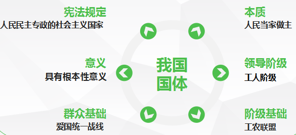 2fb970f9b733e7109f57a5bc6894c516.png