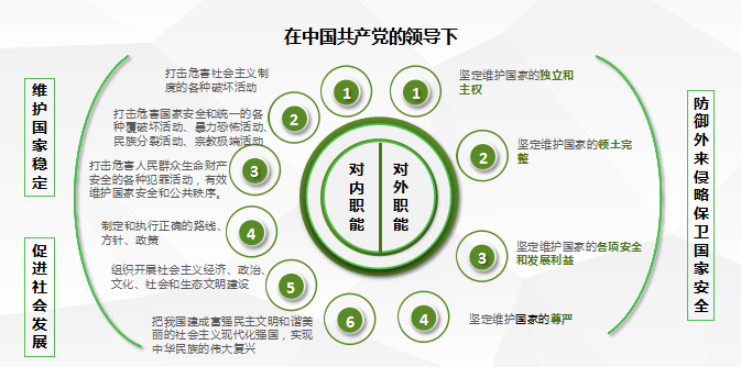 17c25ff109f1b636a42bde04a13f86f6.png
