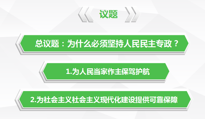 a386550a8a888847c460dc5ed093da44.png