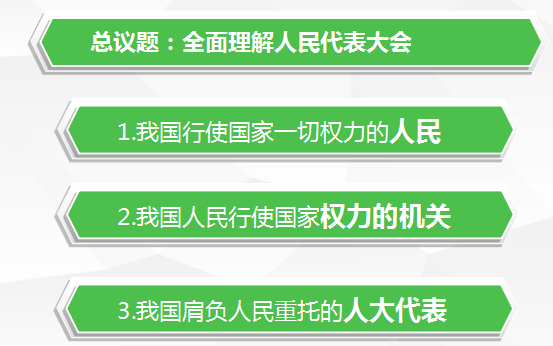 b63078e5ec0425706c88e91feeb87859.png