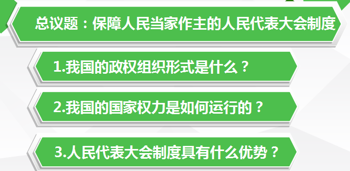 032a69977ded1cc093d59438e1f0125f.png