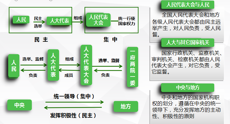 2f57c159419029c0e02fb4cc17f79b0a.png