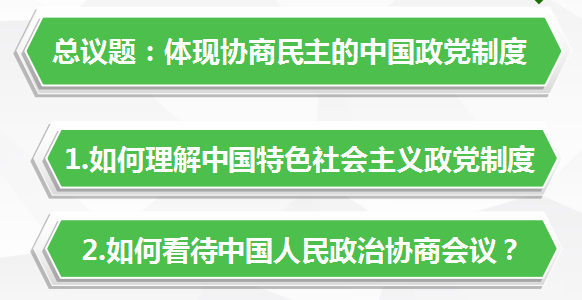 d76be3e323dd8bdec64b41f2c975575d.png