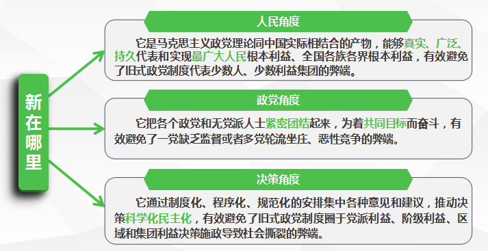 57a8f5985c1edea7989b52fcfa128176.png