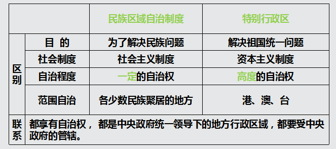b387d5e5aaa7df57940636cfd876059d.png
