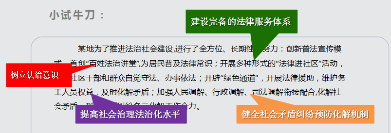 e8190f0f9bba383461c190940eeee98b.png