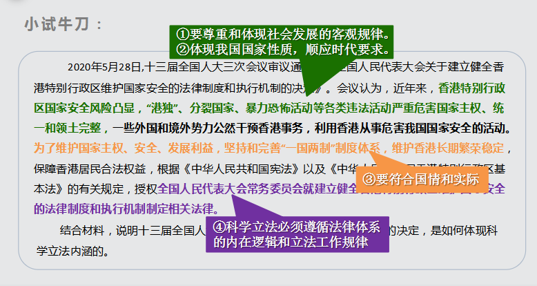 00f9e0a4de8a63d47c04086fe4b554c7.png