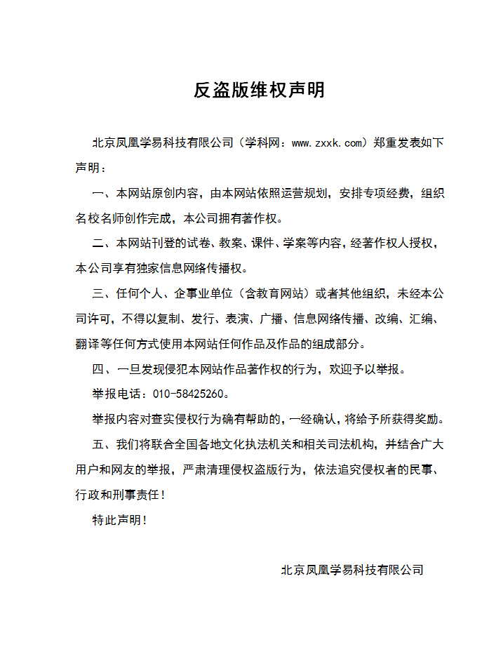 375afab25193e7bfe50a55473ab2a29a.jpg