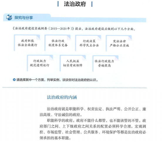 add847b190d8a53c16799ef16024aa19.png