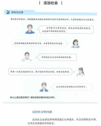 05ed0c13f8303af90b2ee758658fe707.png