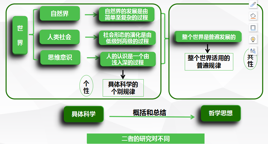 d6e9c6a9e0c66911bba817fbde917665.png