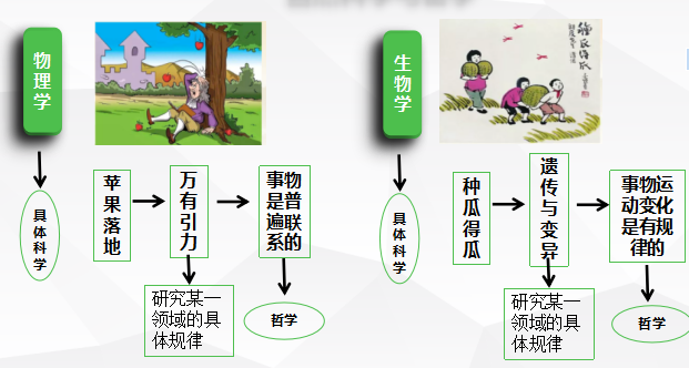 1e1f89014ac21e6bcf9db6b24b865e27.png