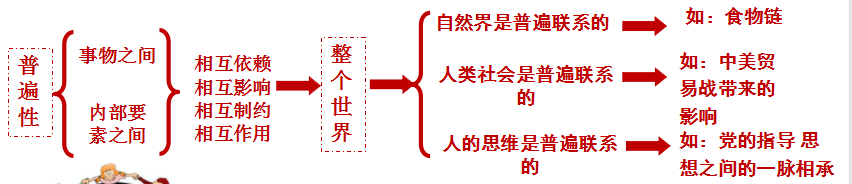 11997cf4f170f1d2bbaaa6d96443ad64.png