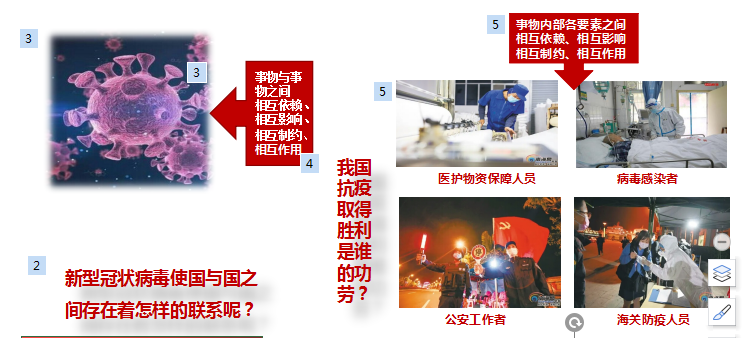 ffd45d0d955f38f45f6dbdd96e545b4f.png