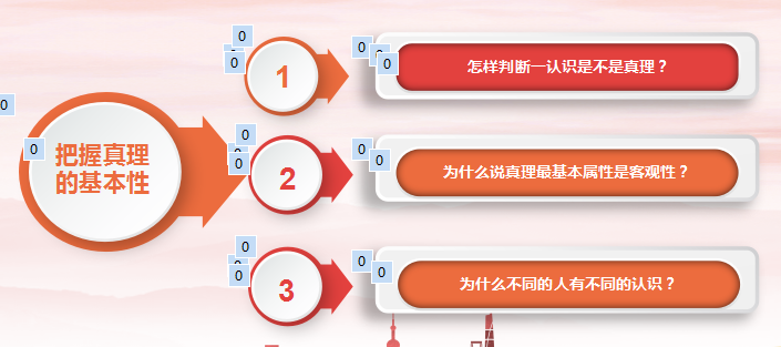 f556d2c8189aba7f34a73f1e7da8e6f7.png