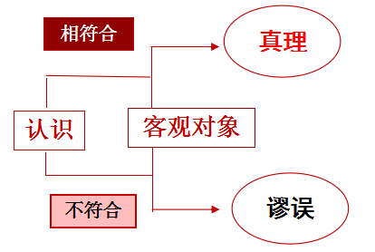 06887568496d6f8942a0431ce416360d.png