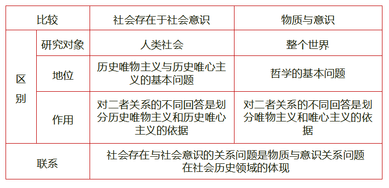 d12a62cb1d4b58c6d2b3e468b165147c.png
