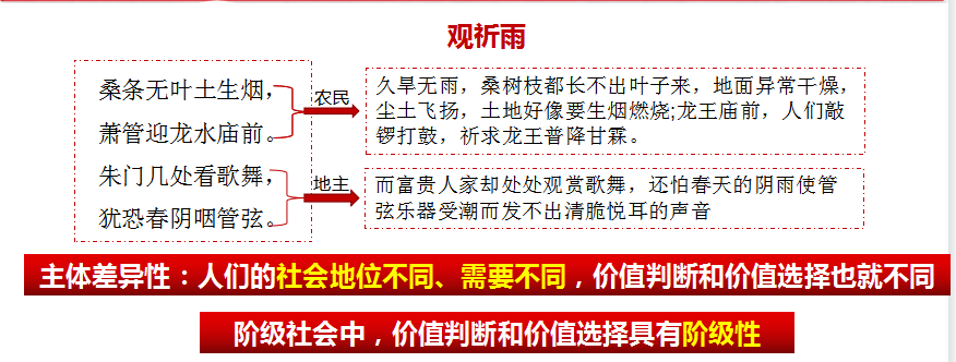 0ea67ae82d96f143dd2fa6410b285518.png