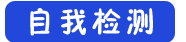 158541c629500e9a76c1b30735b46a3e.png