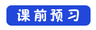 cd8e7f202d74b9d11622a46211dafa4e.png