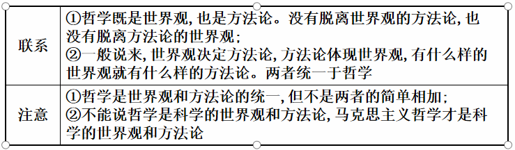 0c54c0330ceacef8cd793f9d63b3613f.png