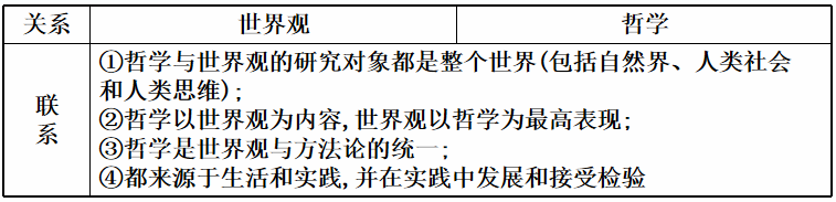 c102690bed91930cacc597f5c74ed52d.png