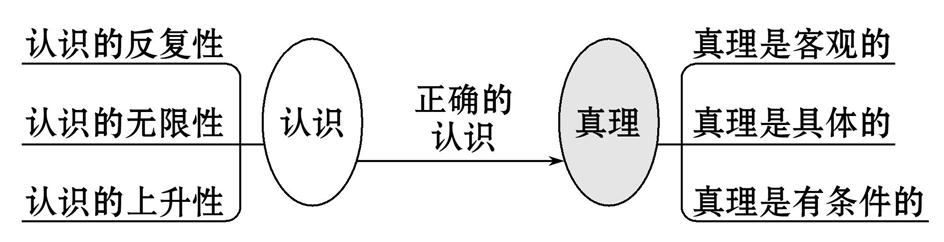 72f206ebf1c2bb96031aa6ee568c5f9e.jpg