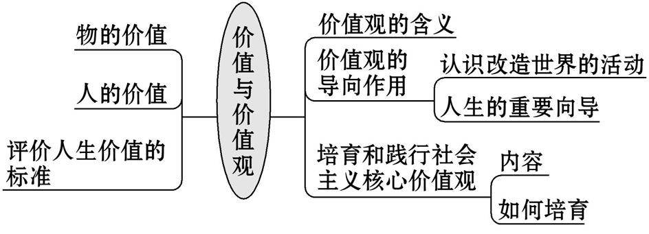 ae107399b1c7642b769bc6aa76a087c3.jpg