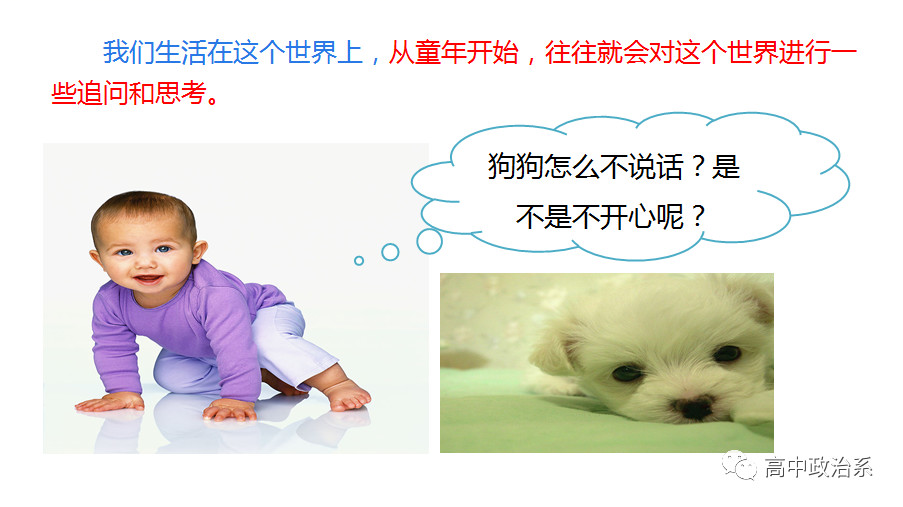 c930f402276502cfb9a05b0880c46e8c.png