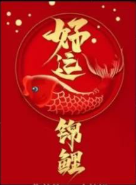 c77356f09339ada54c5907e3e685bca1.png
