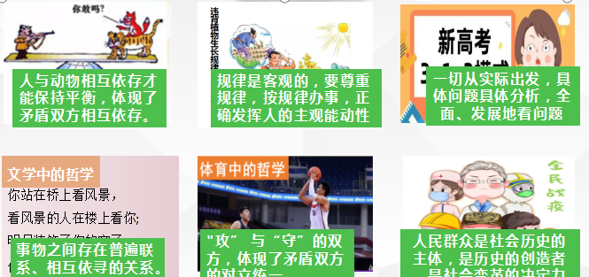 4aa80cc45bb115546b27cc67cc9ad9e6.png