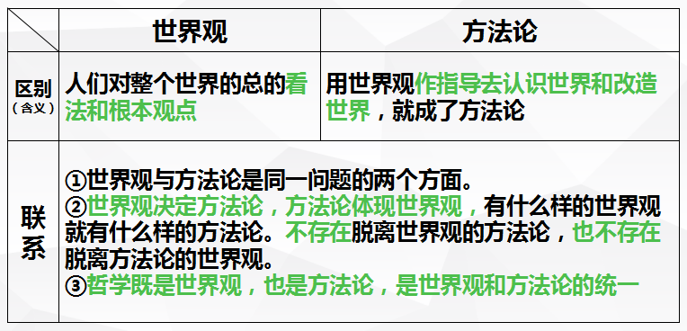a54513e1d7b90ed5c0d1287bad254ad1.png