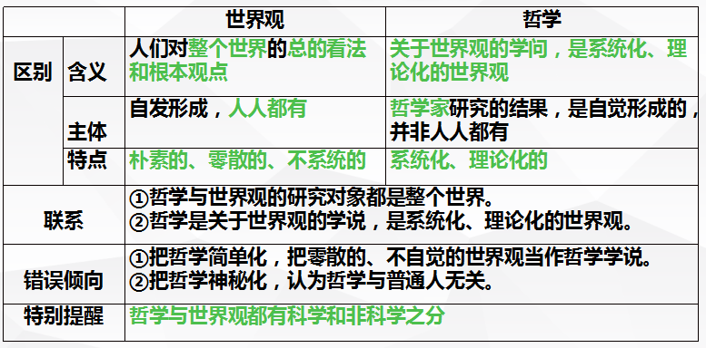 ac062cadd6eaa65769896b1cf46a7125.png
