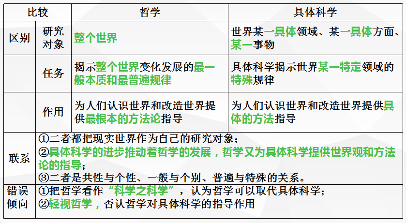 c5350d08721a3020800153ad64c28577.png