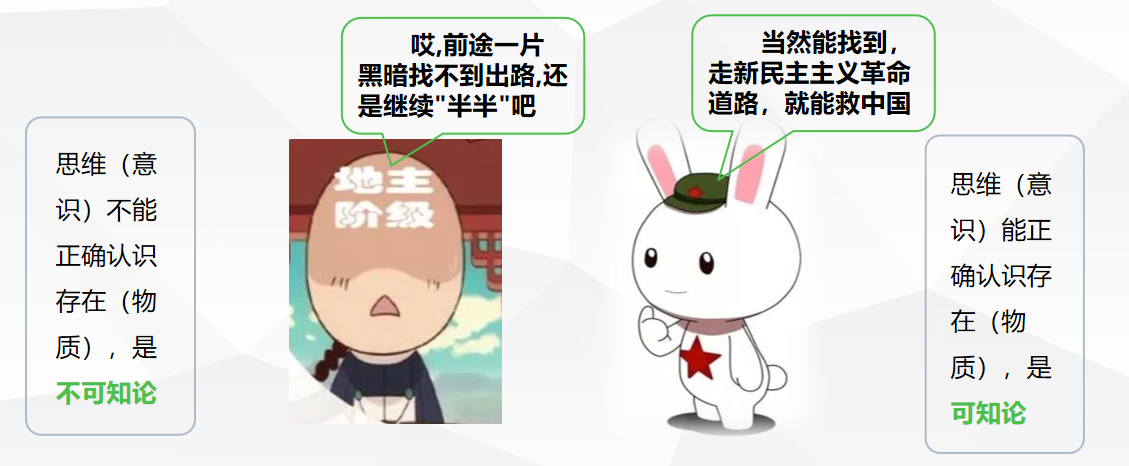 c5b55578da479bf5cf123001fb0a5a9b.png