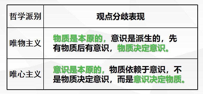 927adc2ae981c0f74917e39cb7a202d9.png
