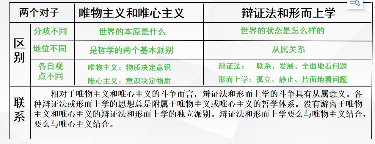 aee2d7360f08e111d7c9b7ceeaf6d8ea.png