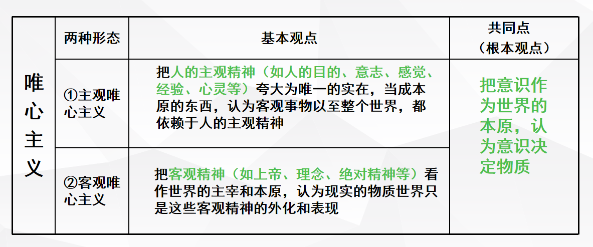 68d743a46965324f0c261568f159bc4b.png