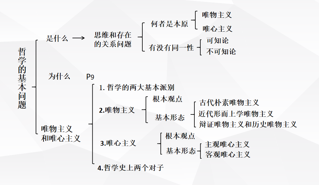 ada541abfcc8613888c015fa8867e78f.png