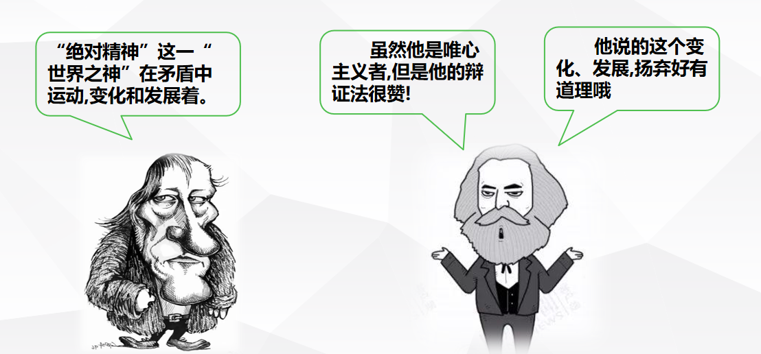 9e631030f9f1392461c624eb4ee40f80.png