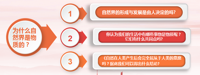 89c0ec4e55c39c1058baec96f570a040.png